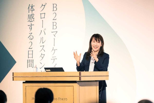 日本アイ・ビー・エム株式会社 大森 裕子 氏