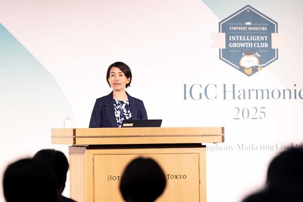 日本マイクロソフト株式会社 サンタガタ 麻美子 氏