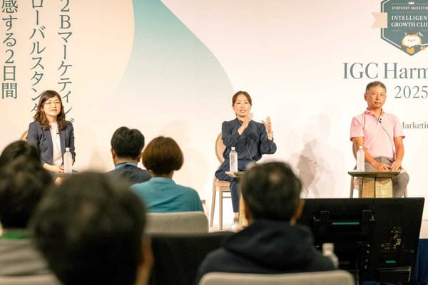 左から シンフォニーマーケティング 丸山 直子、ライカジオシステムズ株式会社 保川 千恵子 氏、伊藤忠テクノソリューションズ株式会社 隅谷 崇 氏