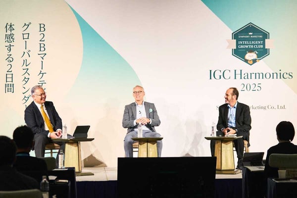 左から 庭山 一郎、Kerry Cunningham 氏、Steve Gershik 氏
