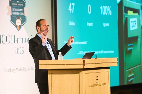 「IGC Harmonics 2025」で講演するSteve Gershik氏