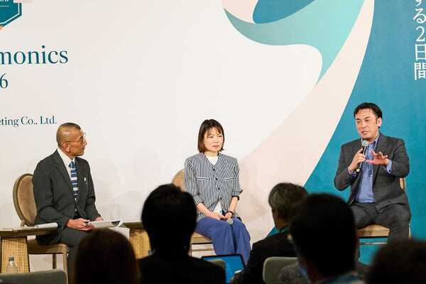 インタラクティブパネルディスカッション 株式会社セゾンテクノロジー 野間様、TDK株式会社 石川様